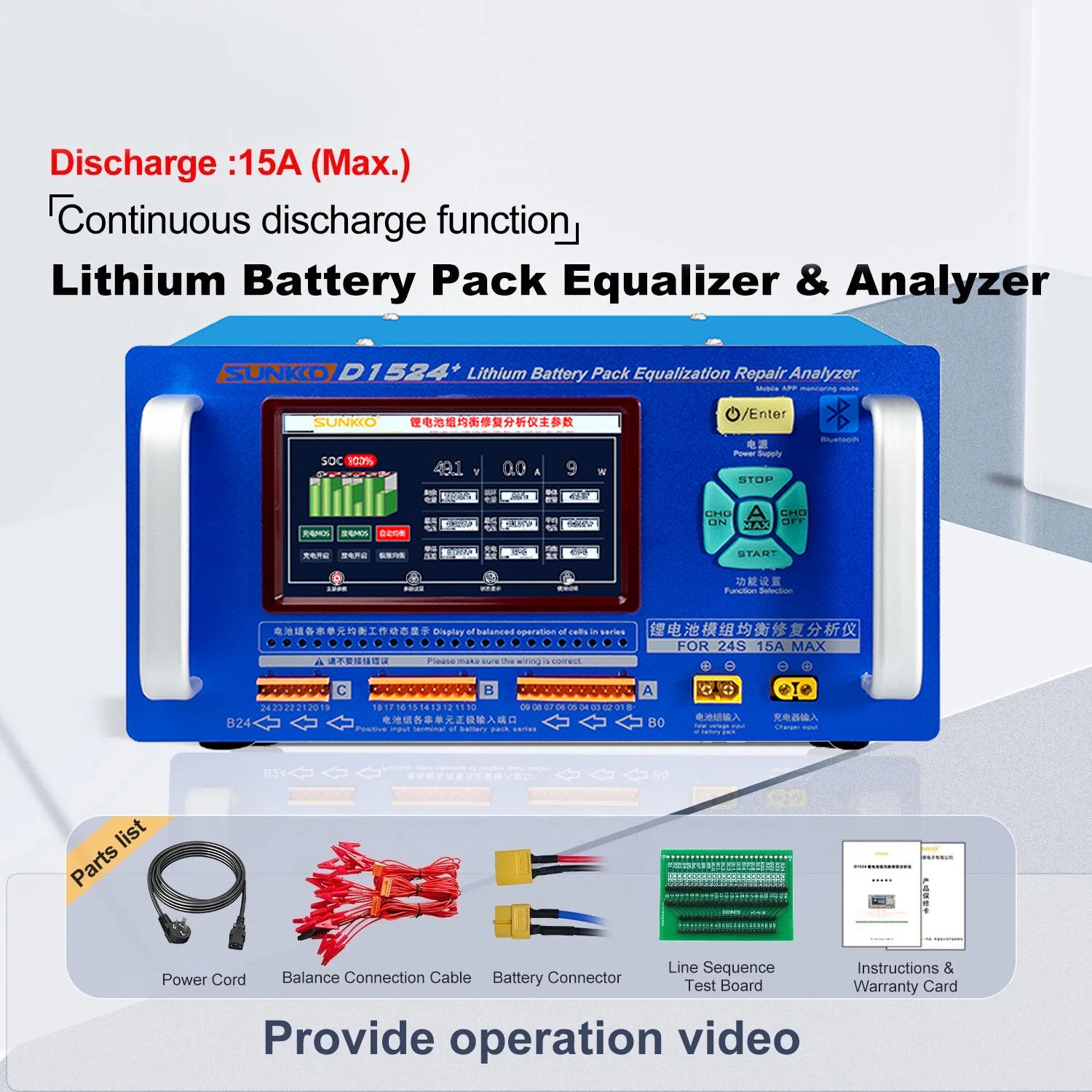 15A High Current Lithium Battery Pack Equalizer and Analyzer Versatile for Ternary LiFePO4 LTO Batteries Touch Screen and Bluetooth Control with Dual Fan Cooling Efficiency