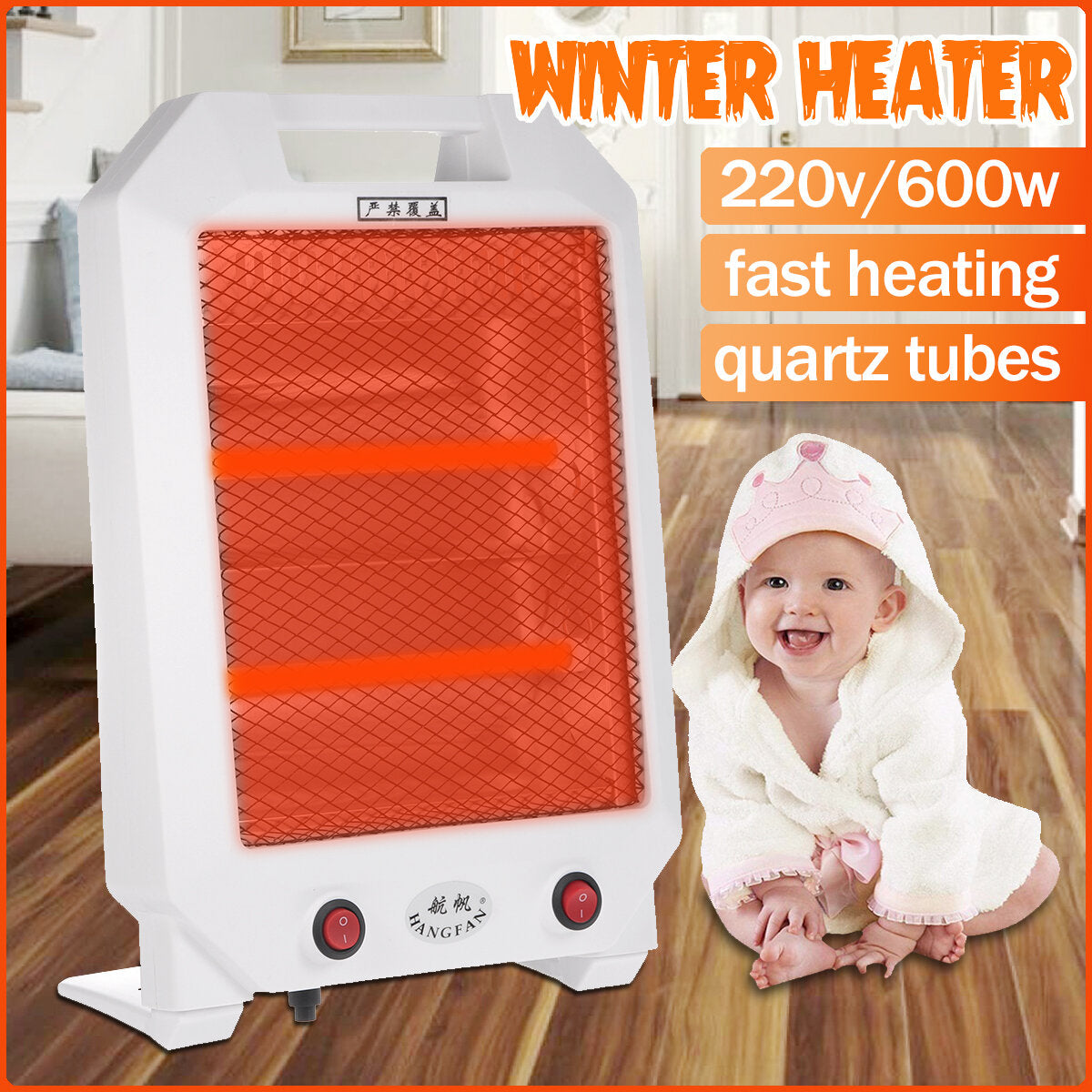 600W Portable Quartz Electric Heater - Silent 2-Gear Winter Warmer for Home & Office