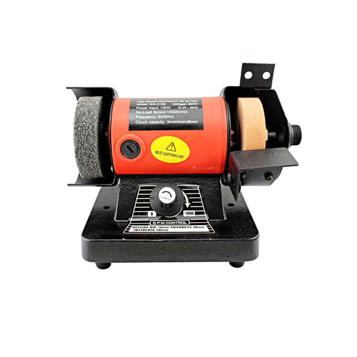 220V 150W Electric Bench Grinder Machine Double Wheel Grinding Pivots Polishing Tools Set