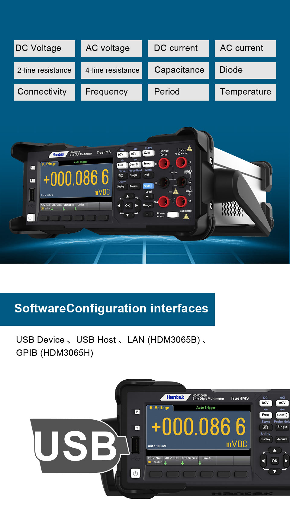 1/2 6 1/2 True RMS Digital Multimeter Dual Display 30,000rdgs/s Reading Rate + 10,000 Memory Desktop Multitester HDM3055 HDM3055A HDM3065 HDM3065B