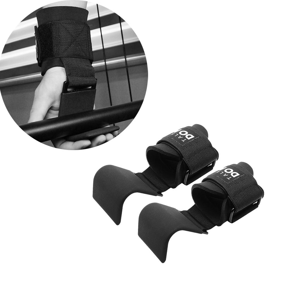 2PCS Steel Plate Adjustable Breathable Fitness Grip Hook Wrist Support Sports Pull-up Hook Wrist Belt