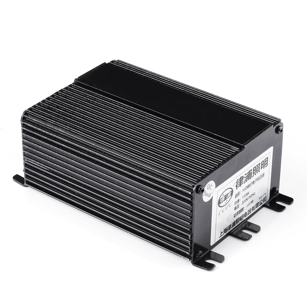 Electronic Ballast Gas Air Ballast for NG High-pressure Sodium Lamp