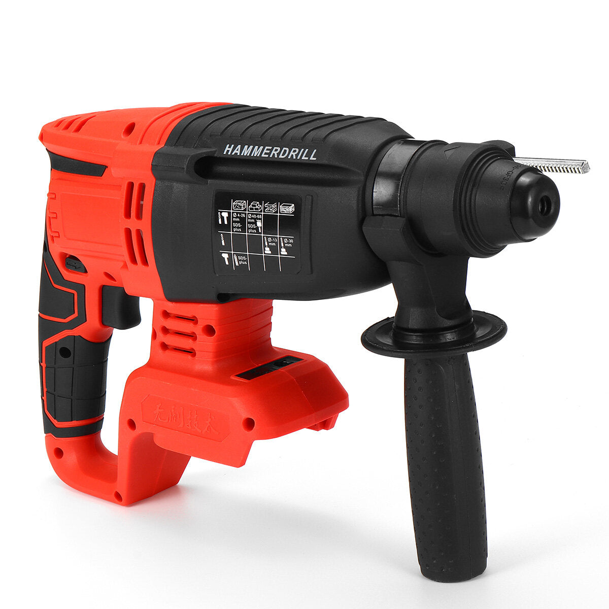 Electric Hammer Multifunctional Electric Demolition Jack Hammer Impact Drill Concrete Breakers