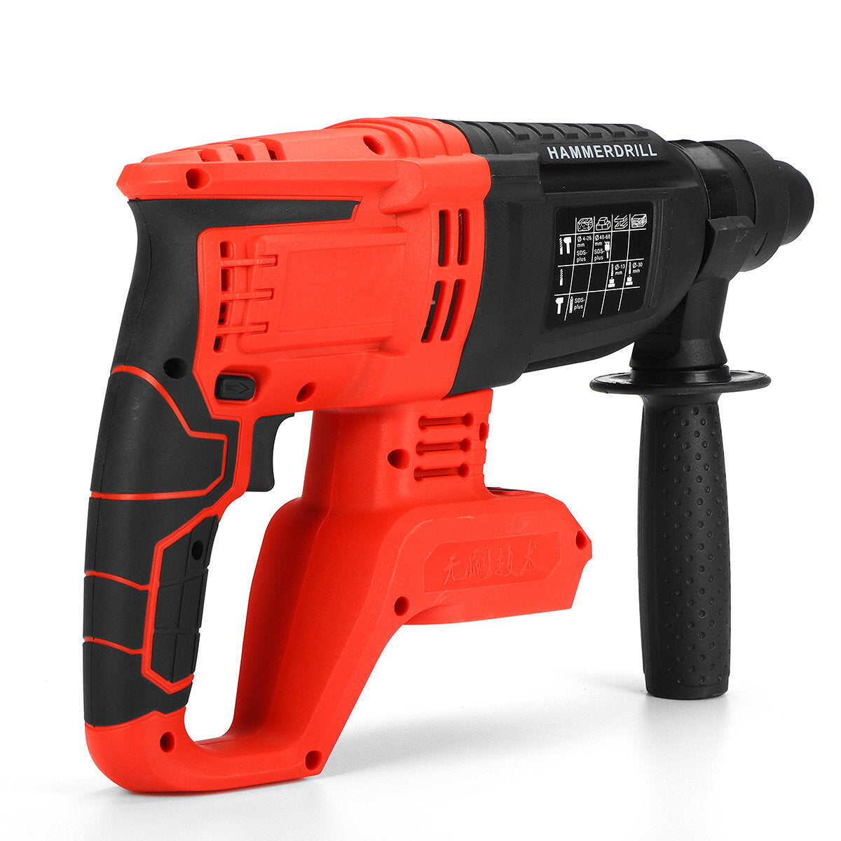 Electric Hammer Multifunctional Electric Demolition Jack Hammer Impact Drill Concrete Breakers