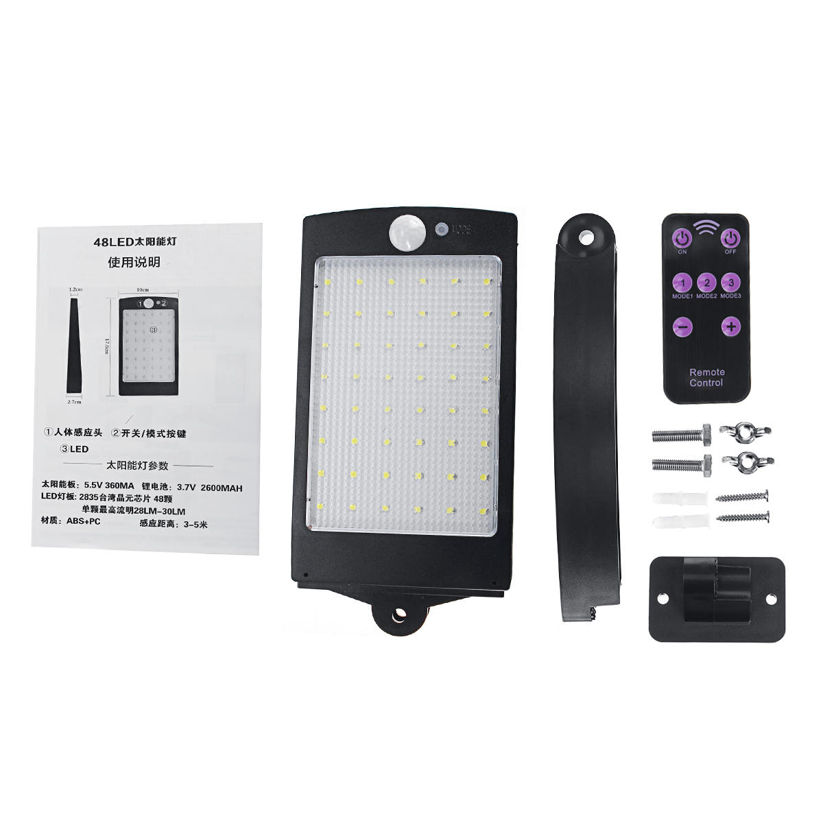 48 LED Solar Street Light PIR Motion Sensor Lamp Garden Home Outdoor