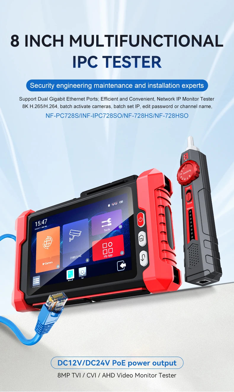 IPC Camera Tester 8 Inch Touch Screen 12V 24V HDMIVGA PoE TDR VFL CVBS AHD TVI CVI IP Camera Tester Optical Power Meter
