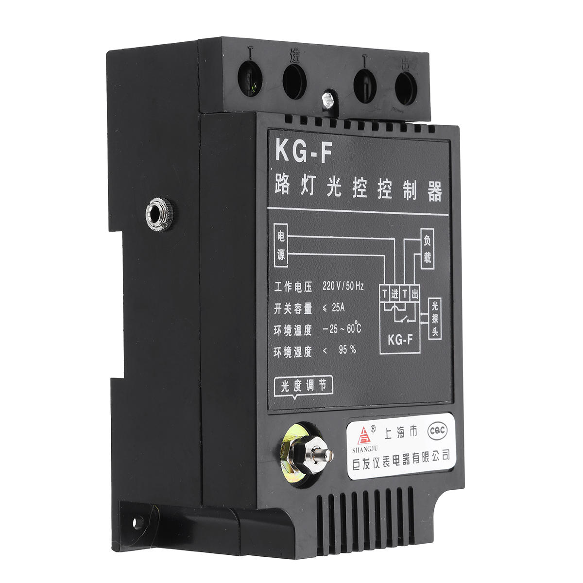 220V Light Control Switch Automatic Corridor Light Sensor Adjustable Intelligent Street Lamp Controller