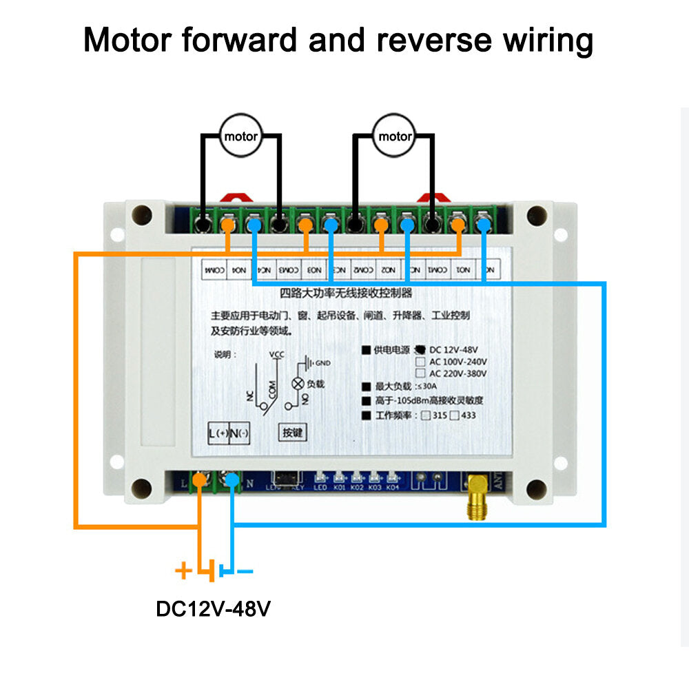 433MHz Wireless DC48V AC220V/380V Water Pump Remote Control Switch Four-way Intelligent Remote Control Switch Lamp Controller
