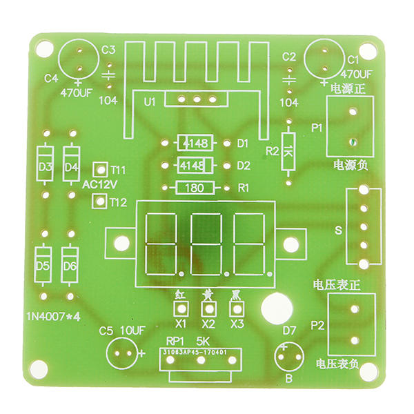 DIY LM317 Adjustable DC Power Supply Kit With Voltage Meter