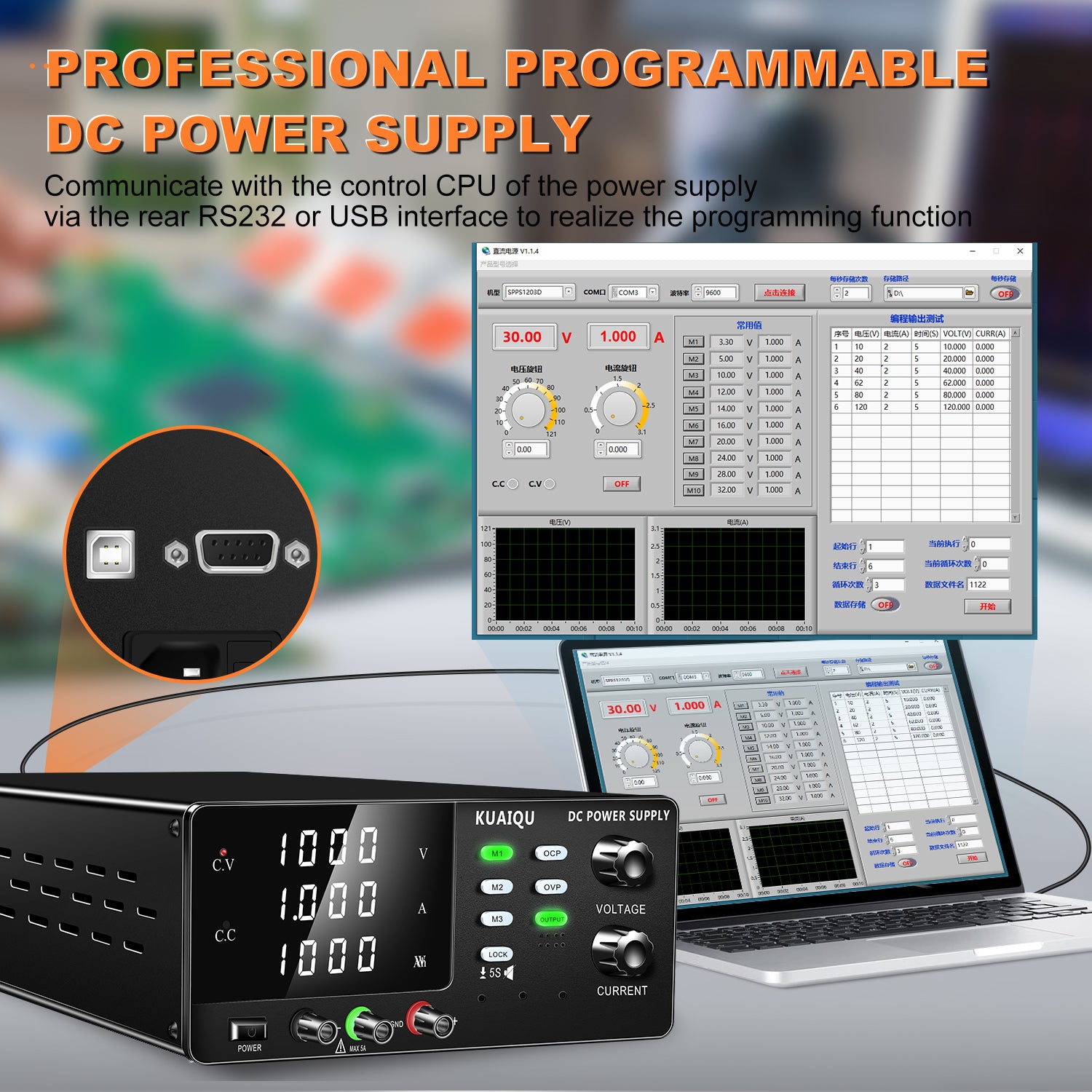 DC Power Supply 1000V 1A 1000W USB RS-232 RS-485 LED Display Programmable Voltage Current Power Supply Multiple Protections