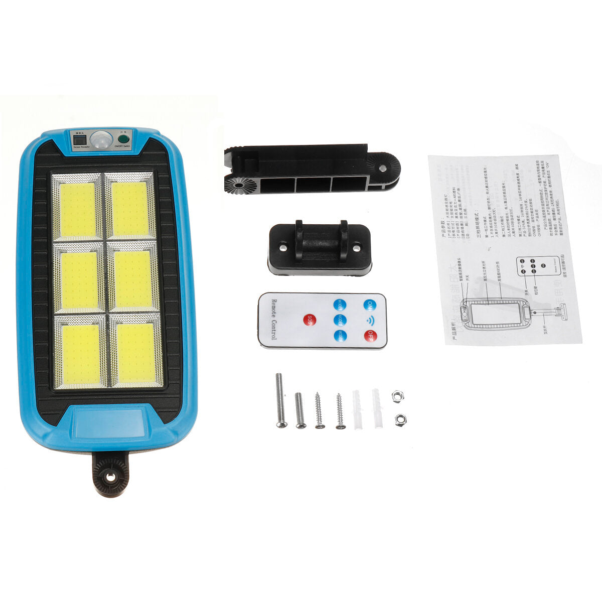 COB LED Solar Street Wall Light PIR Motion Sensor Dimmable Lamp Outdoor Garden