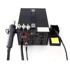2 In 1 650W High Power Hot Air Gun Soldering Rework Station with Digital Display with 3 Nozzles