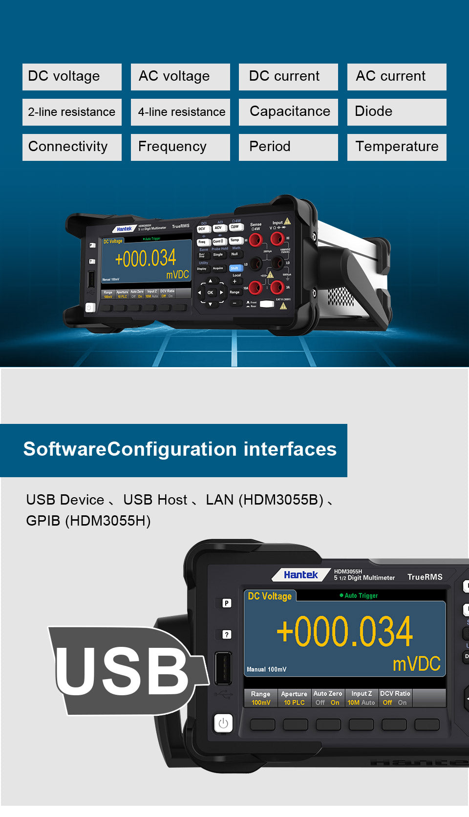 1/2 6 1/2 True RMS Digital Multimeter Dual Display 30,000rdgs/s Reading Rate + 10,000 Memory Desktop Multitester HDM3055 HDM3055A HDM3065 HDM3065B
