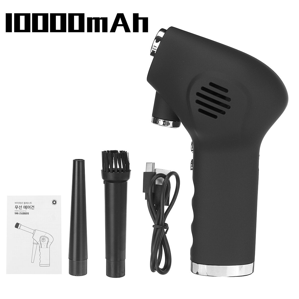 70m/s Cordless Air Duster For Computer Cleaning Replaces Compressed Spray Gas Cans Rechargeable Cleaner Dust Blower
