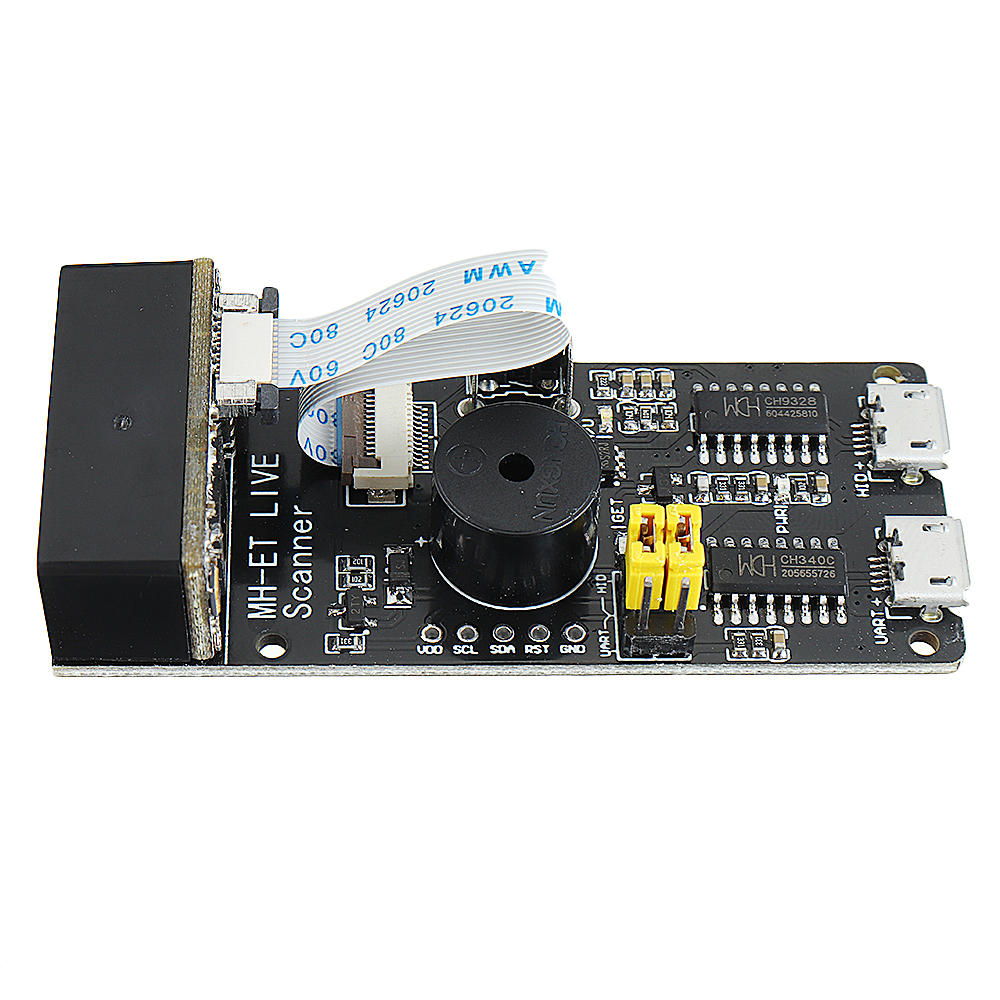 Serial Embedded 2D Two-dimensional Scanner v3.0 Engine Barcode Recognition Scanning Module Sweeping