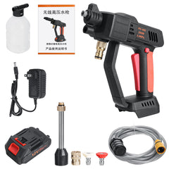 3L/Min 2000mAh High Pressure Washer Car Washing Machine Water Spray Guns Nozzle Wand Attachment Home