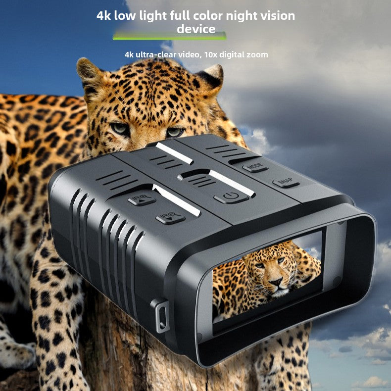 1080P Night Vision Binoculars, 5X Zoom, Rechargeable, IP54 Waterproof, 300M Range, Dual Use for Hunting & Camping
