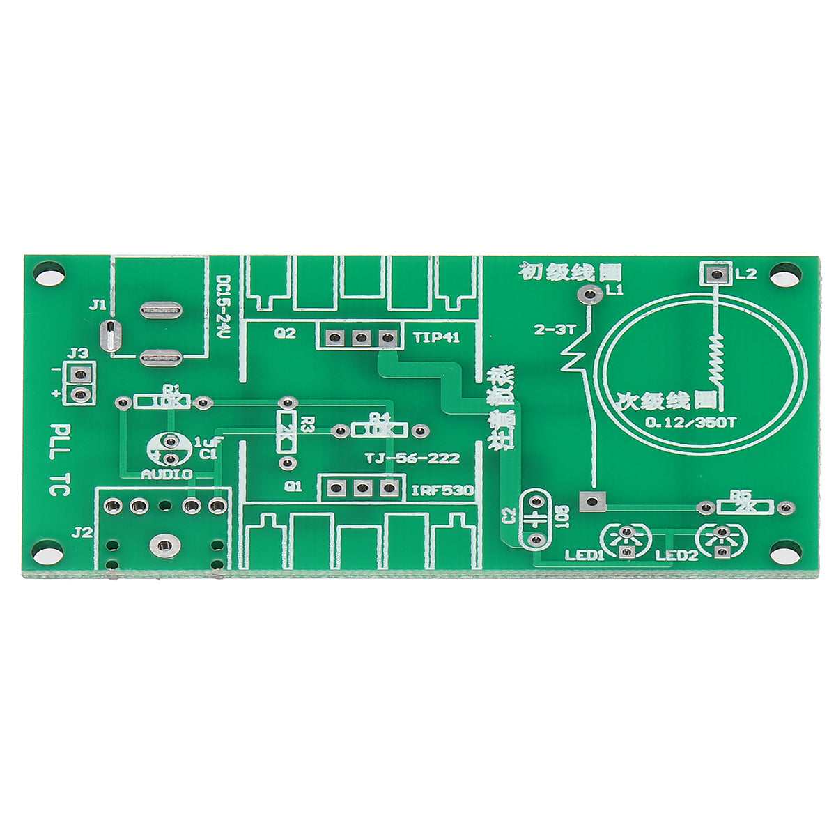 DIY Mini Tesla Coil Module Unassembled 15W DC 15-24V 2A Plasma Speaker Electronic Kit