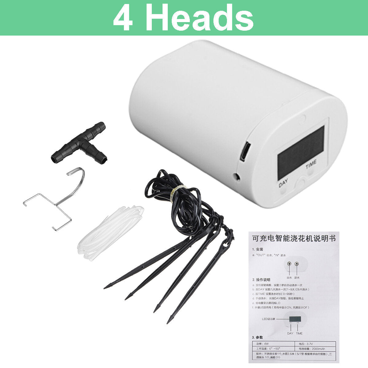 Intelligent Garden Automatic Watering Pump Controller Indoor Plants Drip Irrigation Device Water Pump Timer