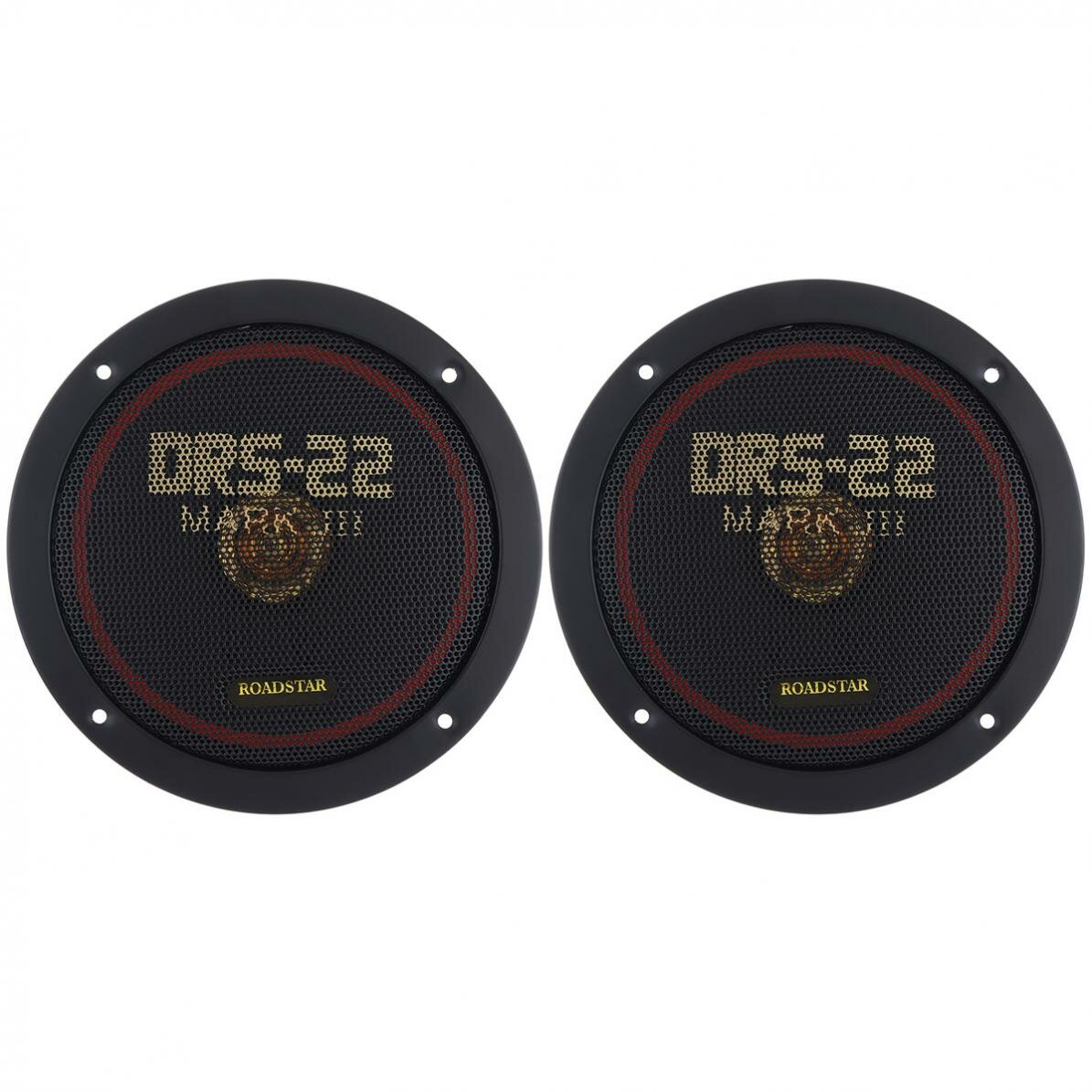 2pcs 6.5 Inch 150W 12V Car Cuctiveoaxial Speaker Vehicle Door Auto Music Stereo Full Range Frequency Hi-Fi Speakers Non-destr