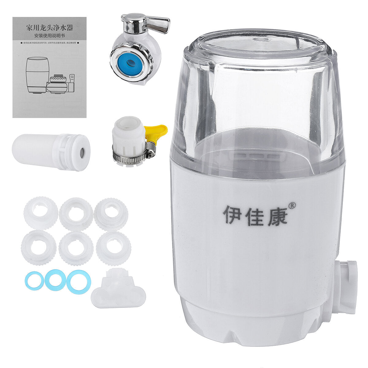 Faucet Water Purifier Household Kitchen Faucet Direct Drinking Water Purifier Filter