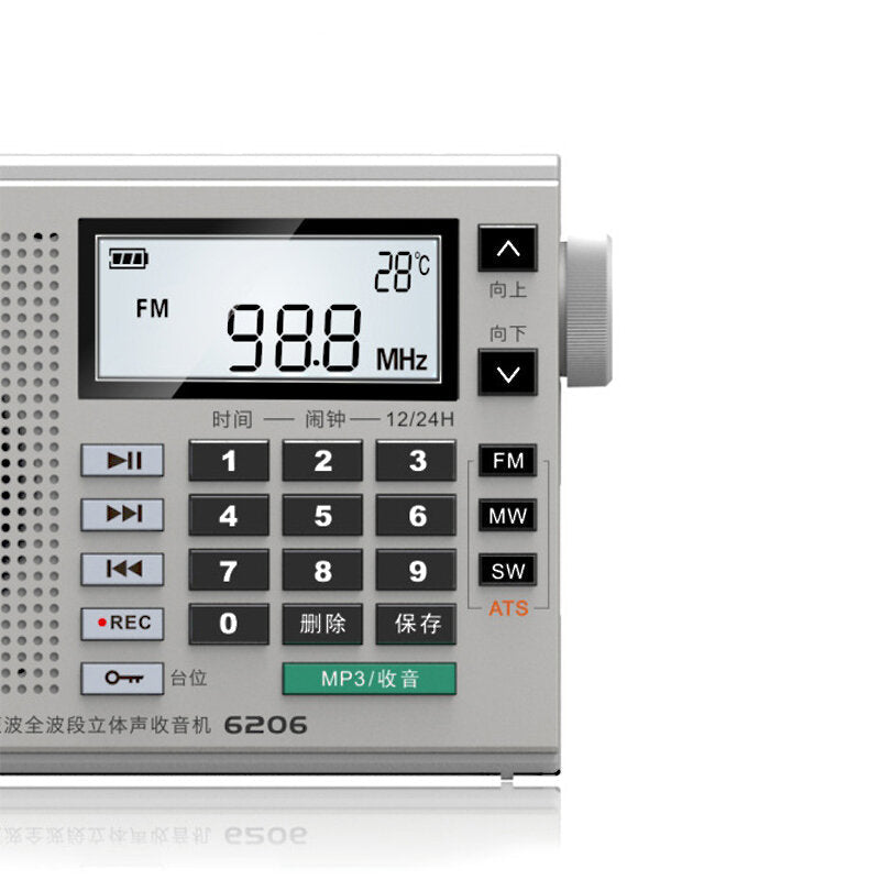 FM MW SW Full Band Radio DSP Digital Tuning Portable Speaker MP3 Music Player