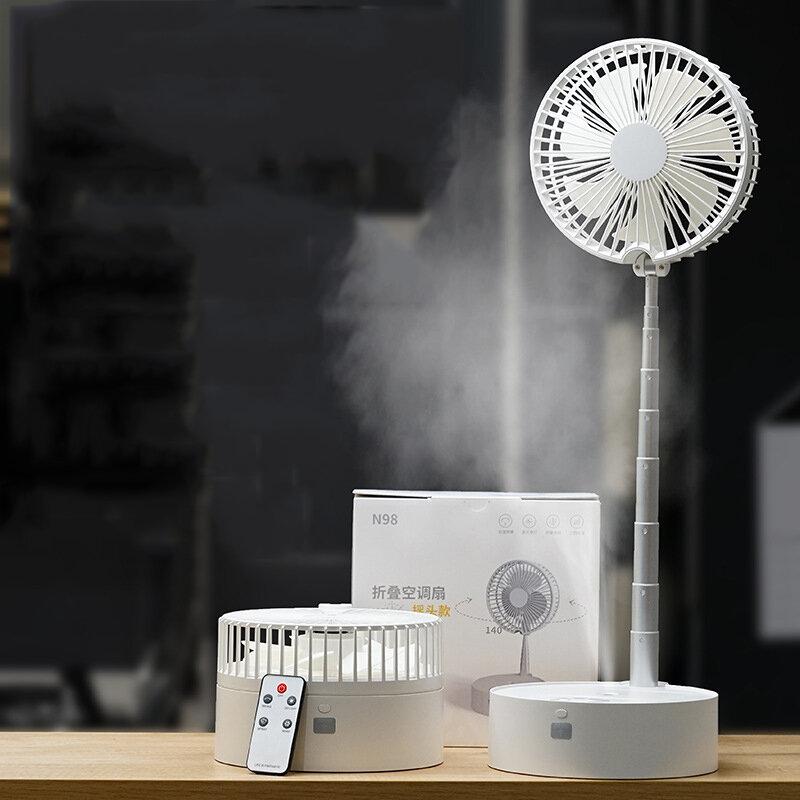 Portable Mini Mute Desktop Fan Wireless Telescopic Floor Spray Humidification with Night Light for Home Office