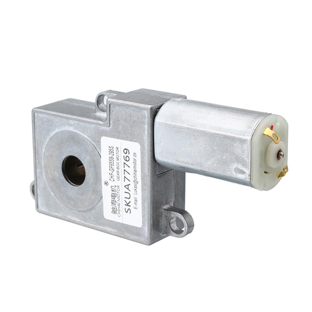 DC 8V 1:91 77RPM Intelligent Lock Core Reducer Gear Motor