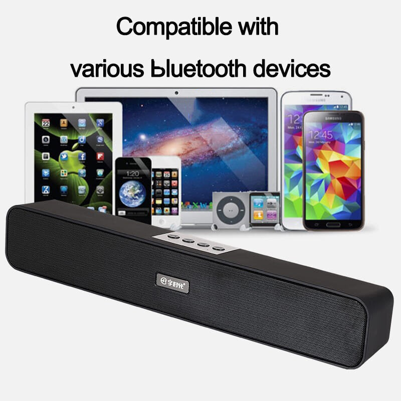 Wireless Bluetooth Soundbar 10W Home Theater Four Units Hi-Fi FM Radio TF Card AUX-In 1200mAh Computer Desktop Speaker with Mic