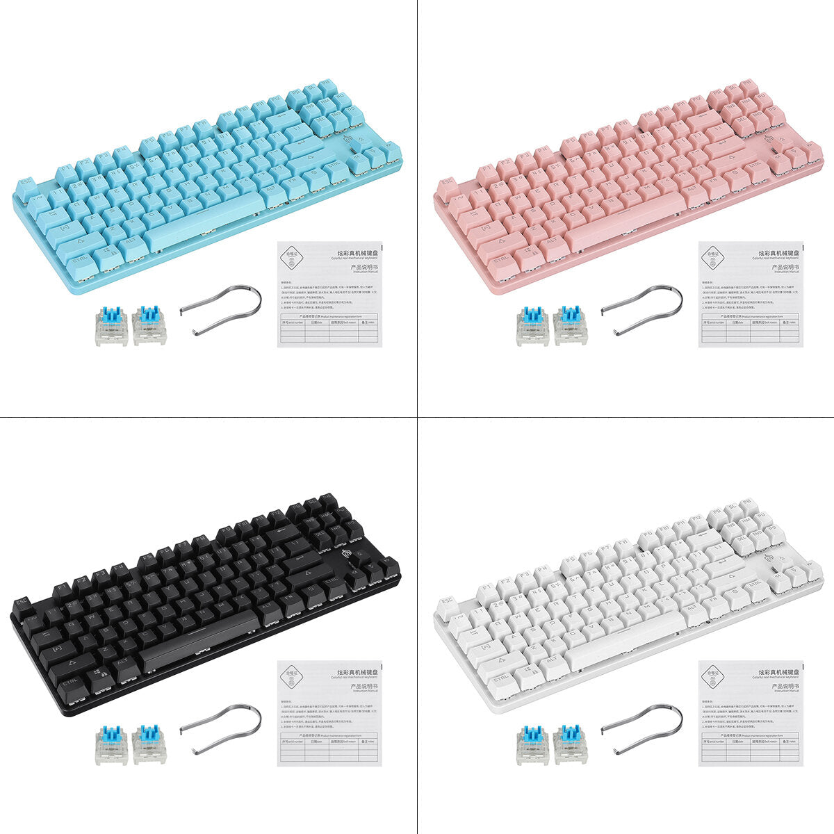 Wired Mechanical Gaming Keyboard 87-Key 87% TKL Layout Suspended Keycaps Hot Swappable RGB Backlit Mechanical with Supplement Switches Keycap Puller