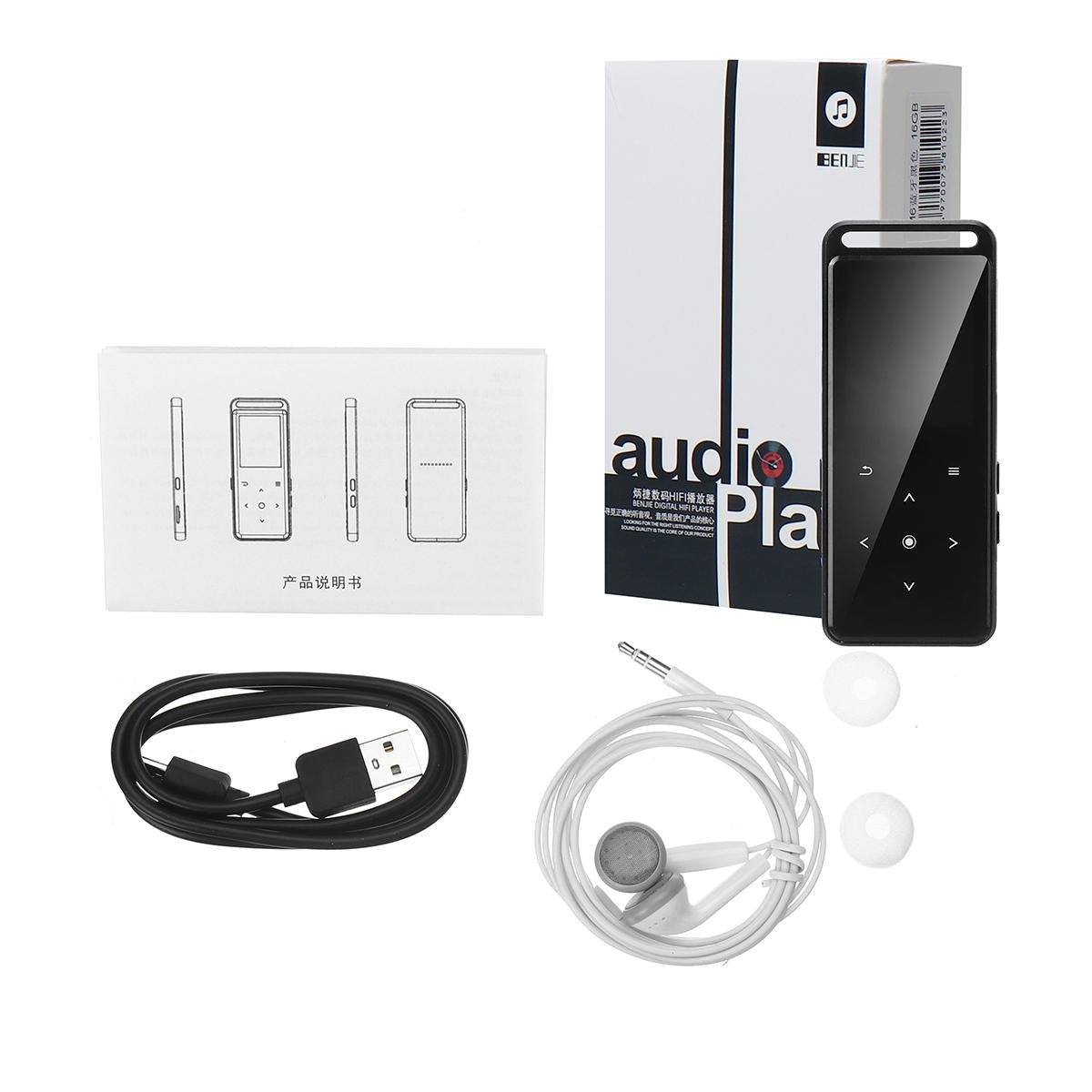 Bluetooth 16GB Lossless MP3 Player Recording FM Radio Ebook Music