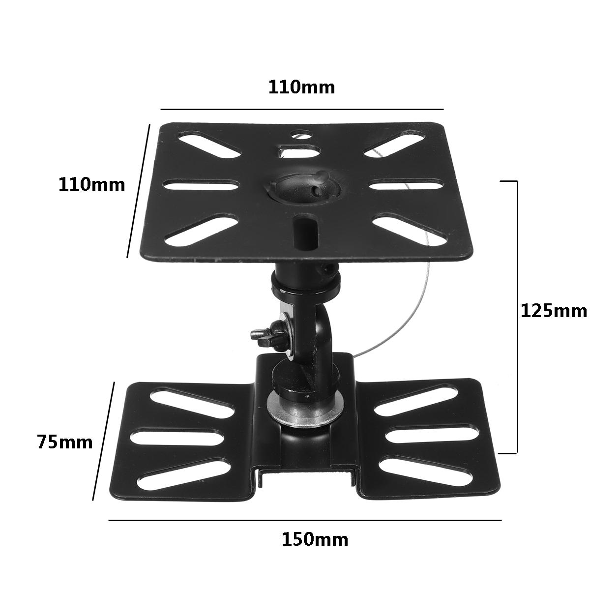 Aluminium Alloy 180 Degree Adjustable KTV Speaker Wall Bracket TV Mount Holder Stand
