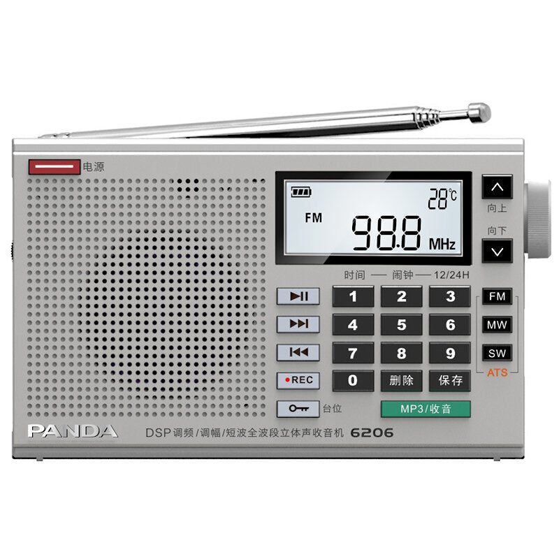 FM MW SW Full Band Radio DSP Digital Tuning Portable Speaker MP3 Music Player