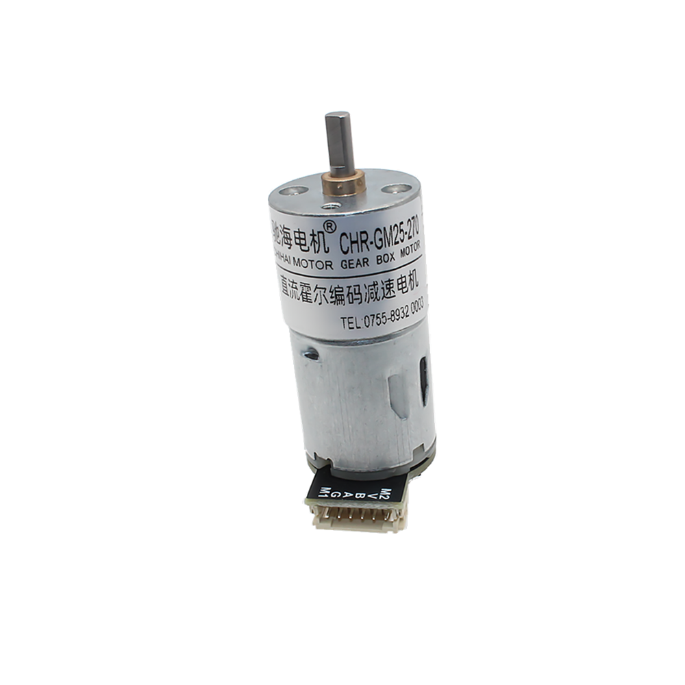DC7.4V Hall Encoder DC Gear Motor with Encoder Speed Dial Reducer