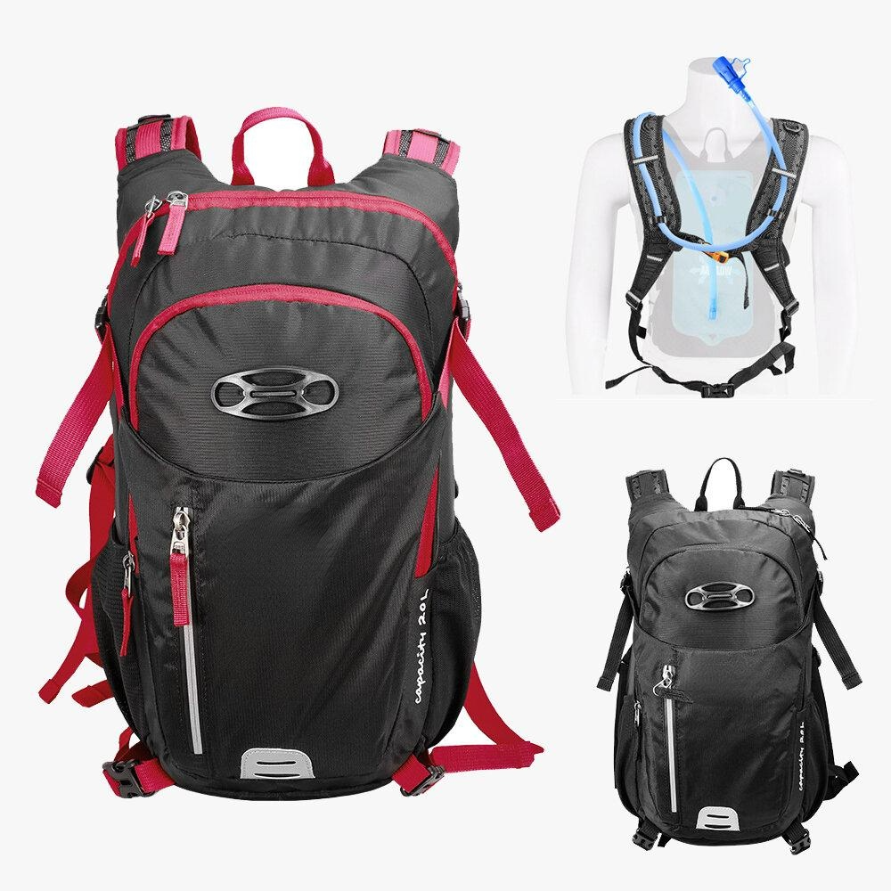 20L Nylon Waterproof Travel Backpacks Cycling Hydration Pack Men Camping Hiking Backpack Outdoor Sport Backpack