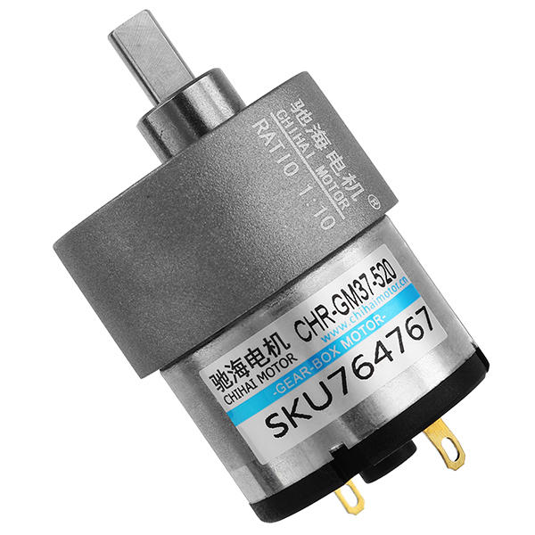 12V 730rpm Gear Motor DC Motor for Sweeper