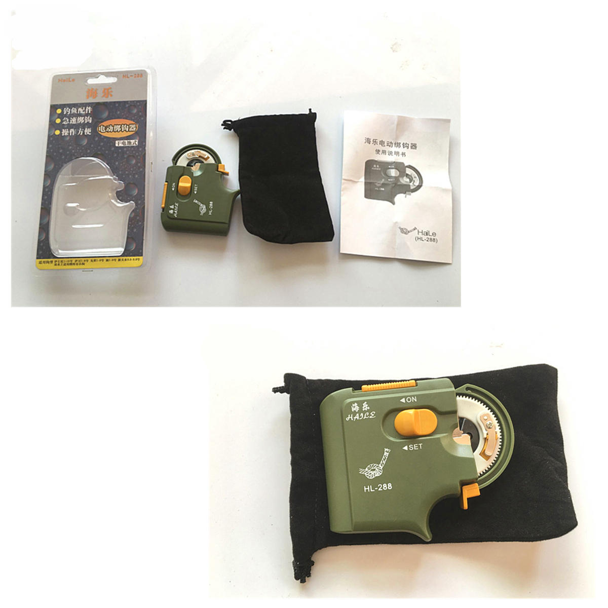 ABS Black Green Electric Fishing Hook Tier Automatic Tying Fishing Hook Device