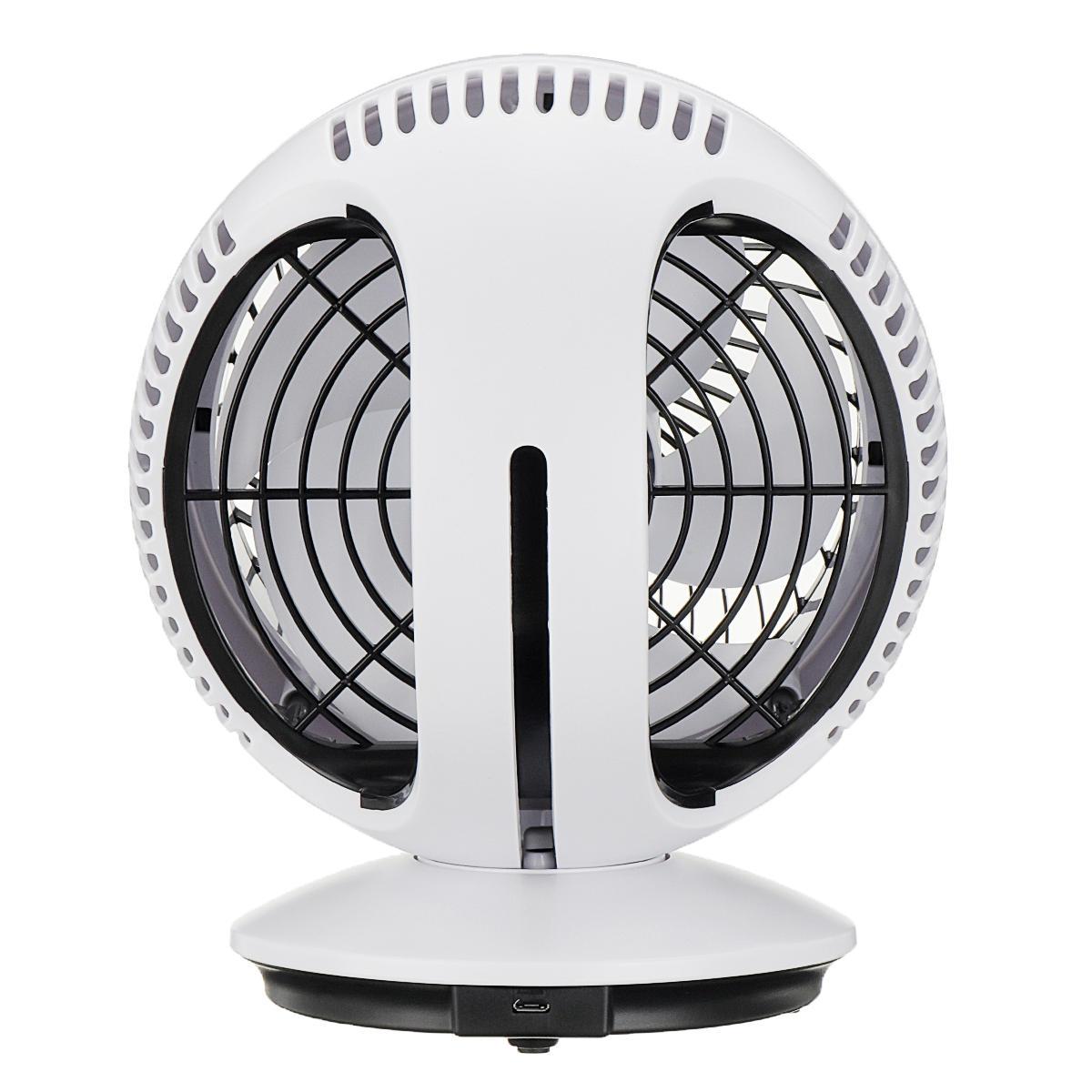 USB Rechargeable Portable Desk Strong Cooling Fan 270 Automatic Rotation