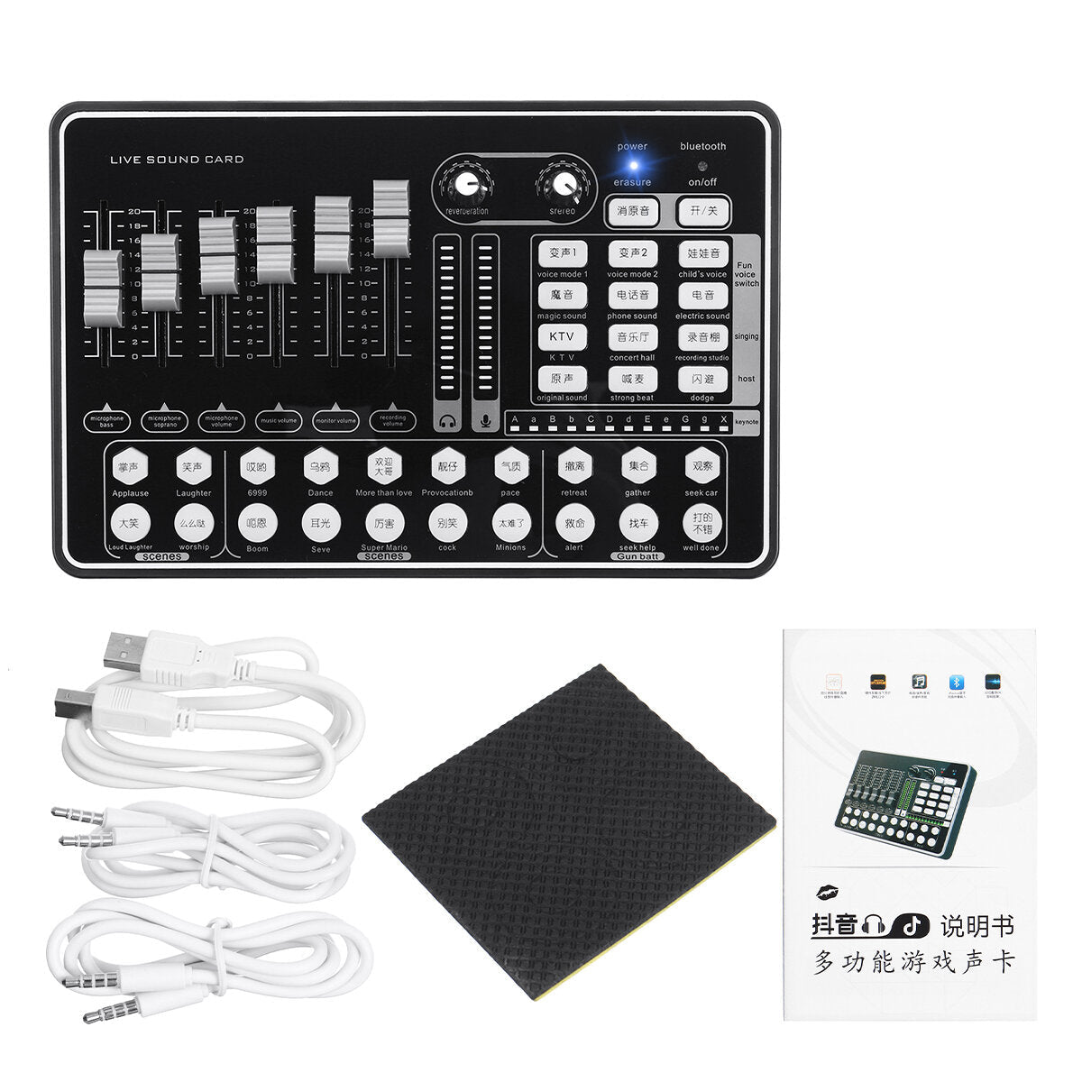 Bluetooth Live Sound Card for Youtube Tiktok Gaming Broadcast External Mixer Headset Microphone Computer Mobile Phone Webcast Accompaniment Set