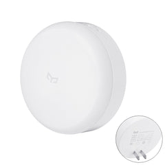 Smart Induction Plug-in Night Light for Home Bedroom Corridor Wall Lamp