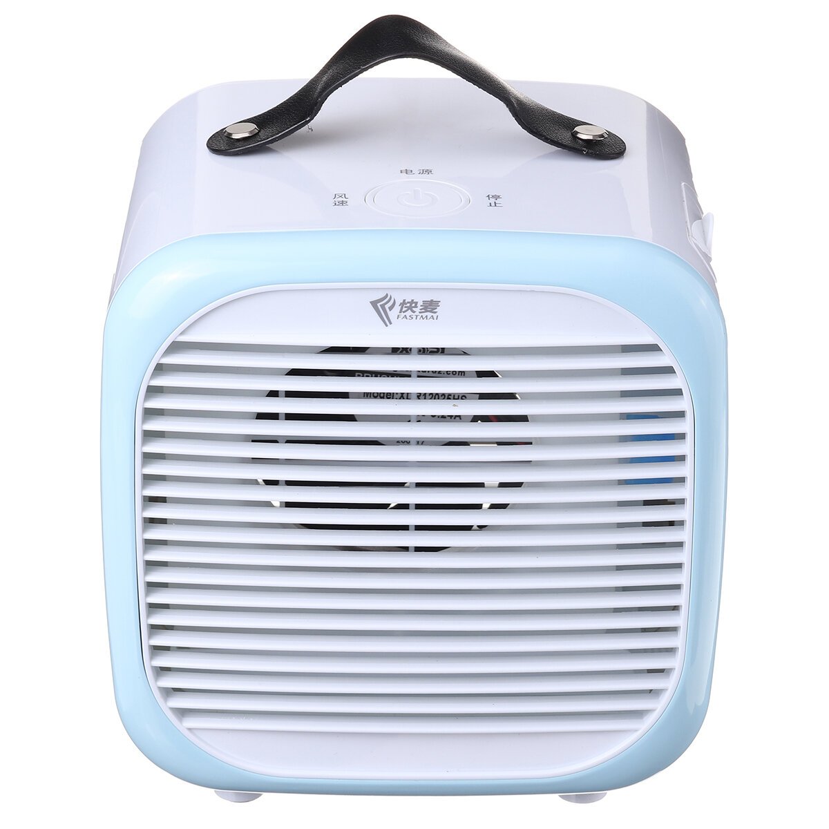 Portable Tabletop Cooler Fan Home 2 Speeds USB Mini Atomization Air Conditioner