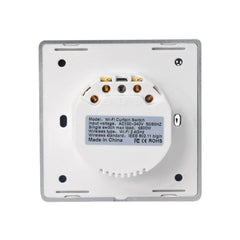 WiFi Curtain Switch Type 86 EU Standard Metal Frame Brushed Wall Curtain Switch