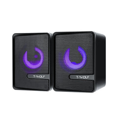 Gaming Speakers Wired Dual Computer Colorful LED Lights Loudspeaker Stereo Bass Satellite Speakers