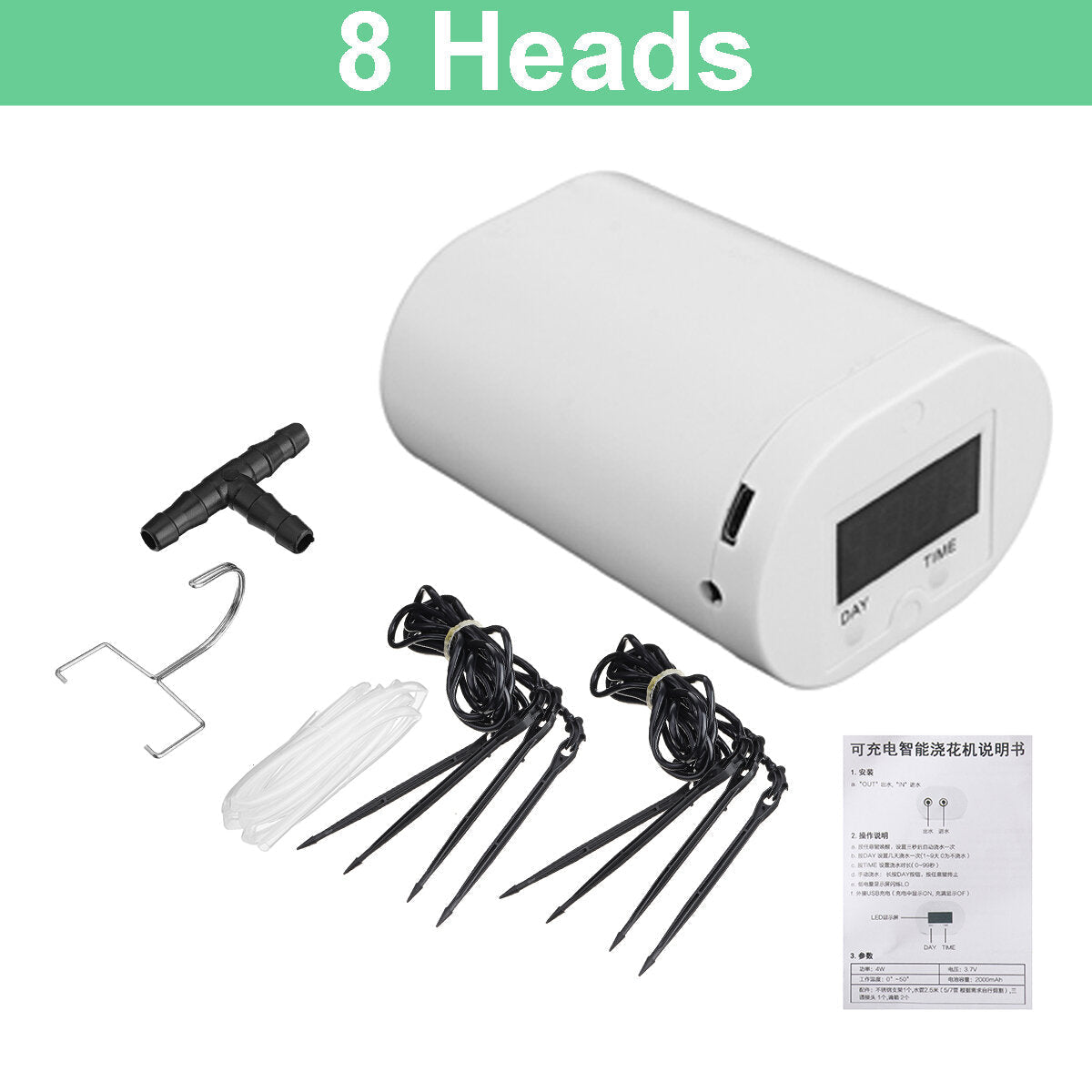 Intelligent Garden Automatic Watering Pump Controller Indoor Plants Drip Irrigation Device Water Pump Timer