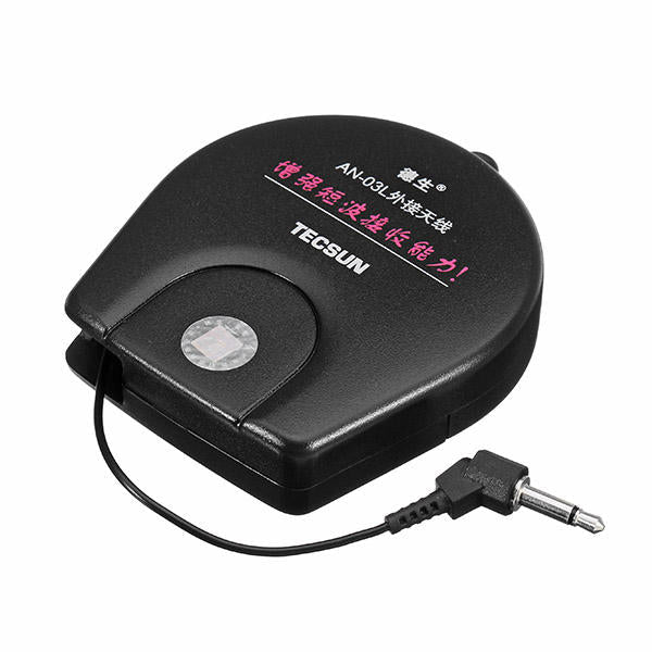 External Antenna for FM & SW Shortwave Radio Soft