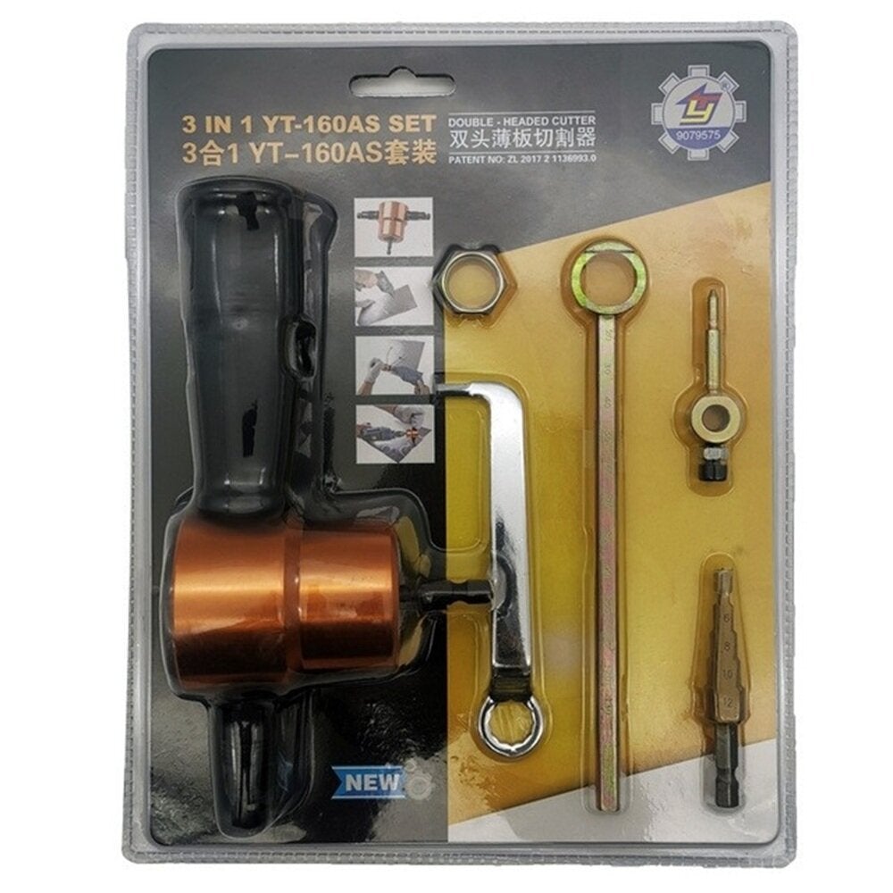 Double Headed Sheet Metal Nibbler Cutter Drill Attachment Nibbler for 360 Degree Rotatable Circle Cutting Straight Cutting