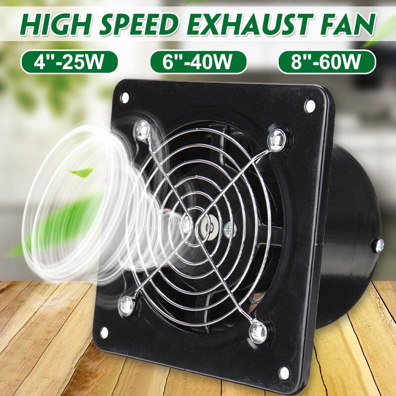 8 Inch Black Shell Stainless Steel Fan Blade High-speed Silent Exhaust Fan