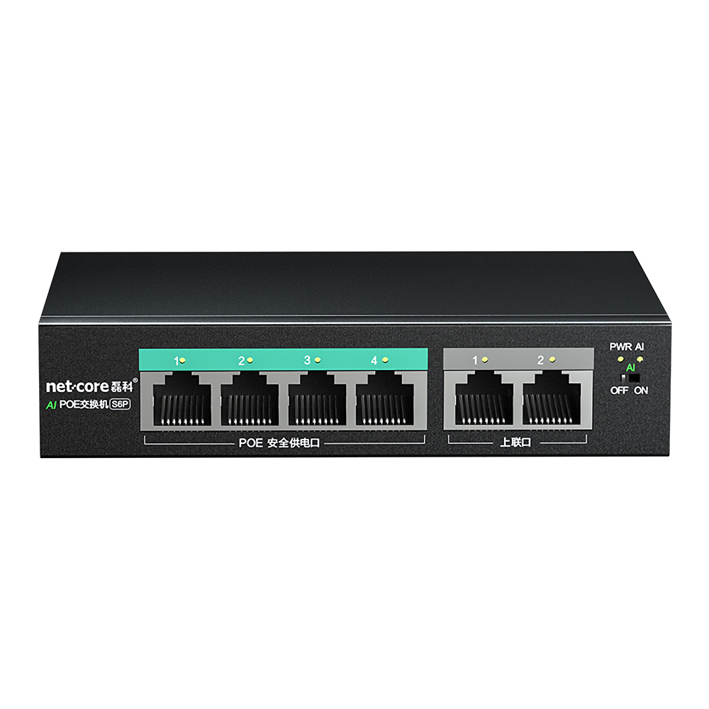 100M POE Switch 30W Metal 4Port POE+2Port Uplink Ethernet Switch Special for Security Monitoring Engineering