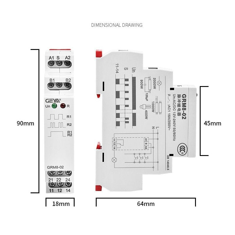 Din Rail 3 Phase SPDT Impluse Relay Electronic Step Relay Memory Latching Relay,16A AC 230V DC 12V 240V
