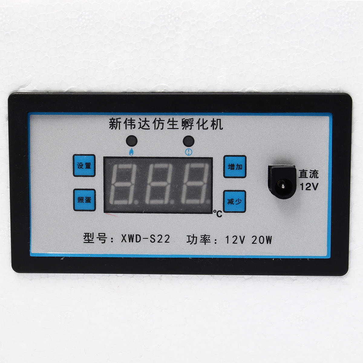 Automatic Family Eggs Incubator Digital Chicken Duck Poultry Hatcher Tray Brooder